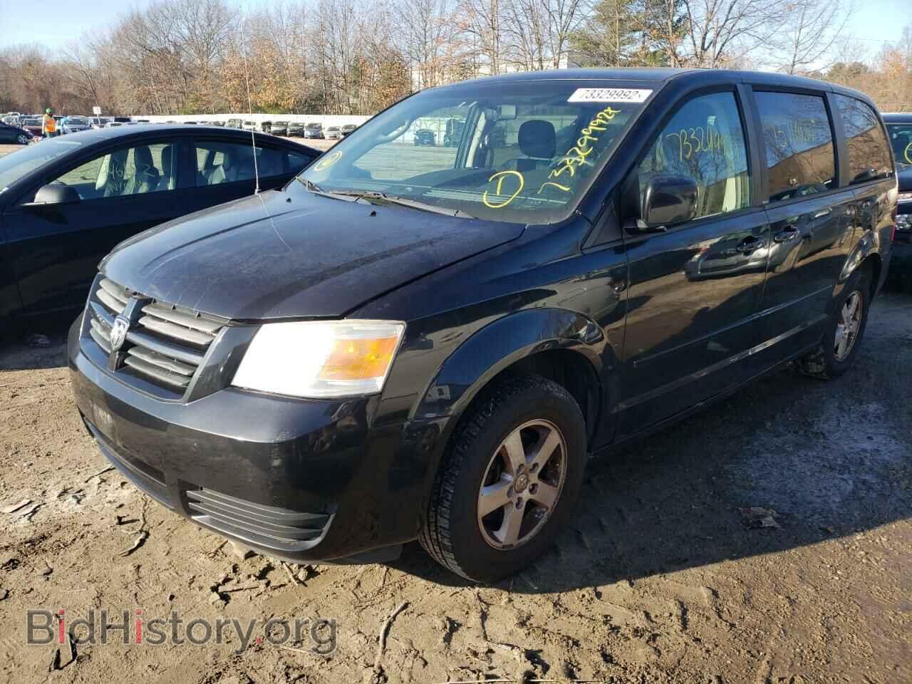 Photo 2D4RN5D1XAR203075 - DODGE CARAVAN 2010