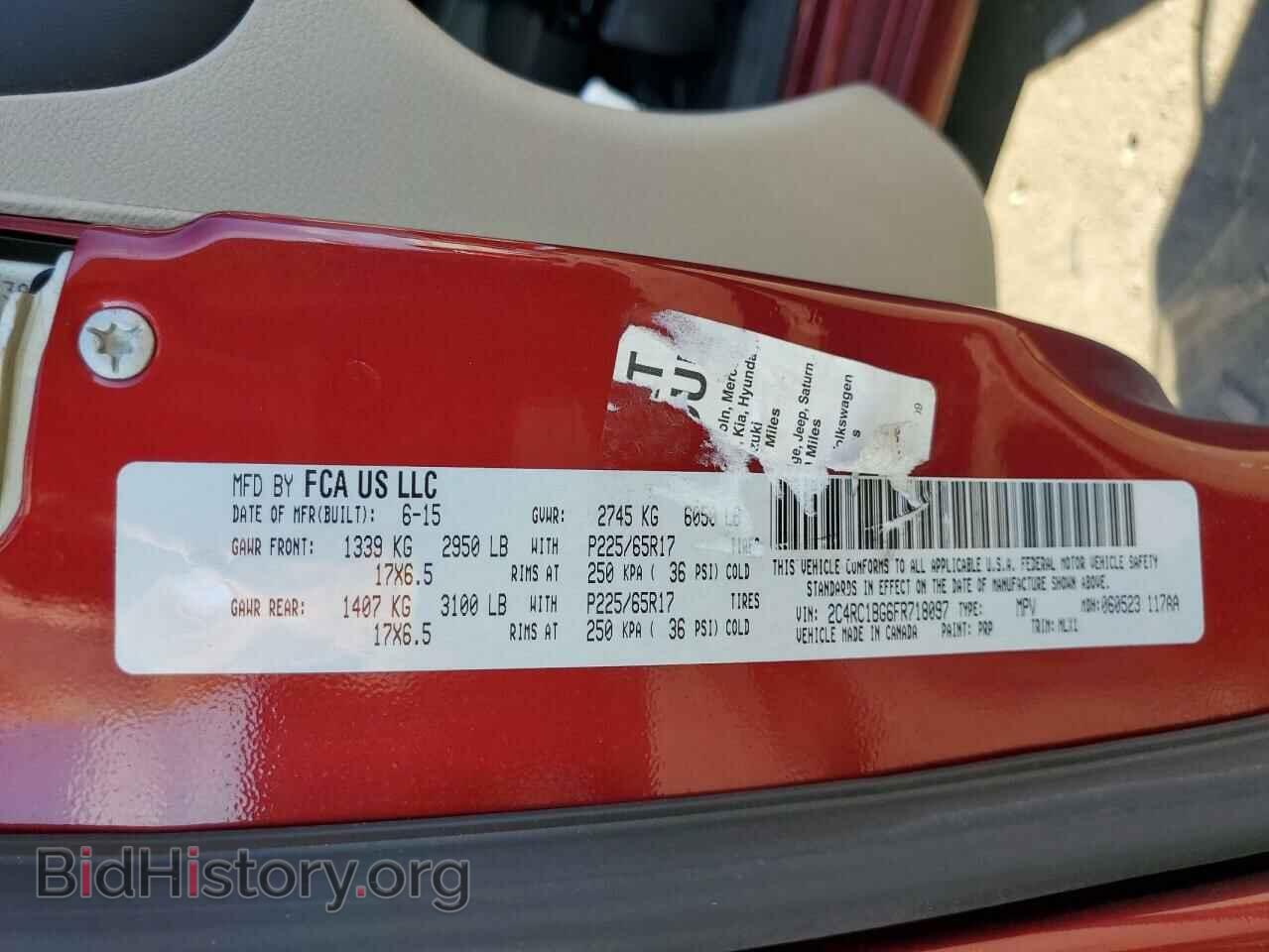 2015 CHRYSLER MINIVAN - VIN: 2C4RC1BG6FR718097 - Фото 13