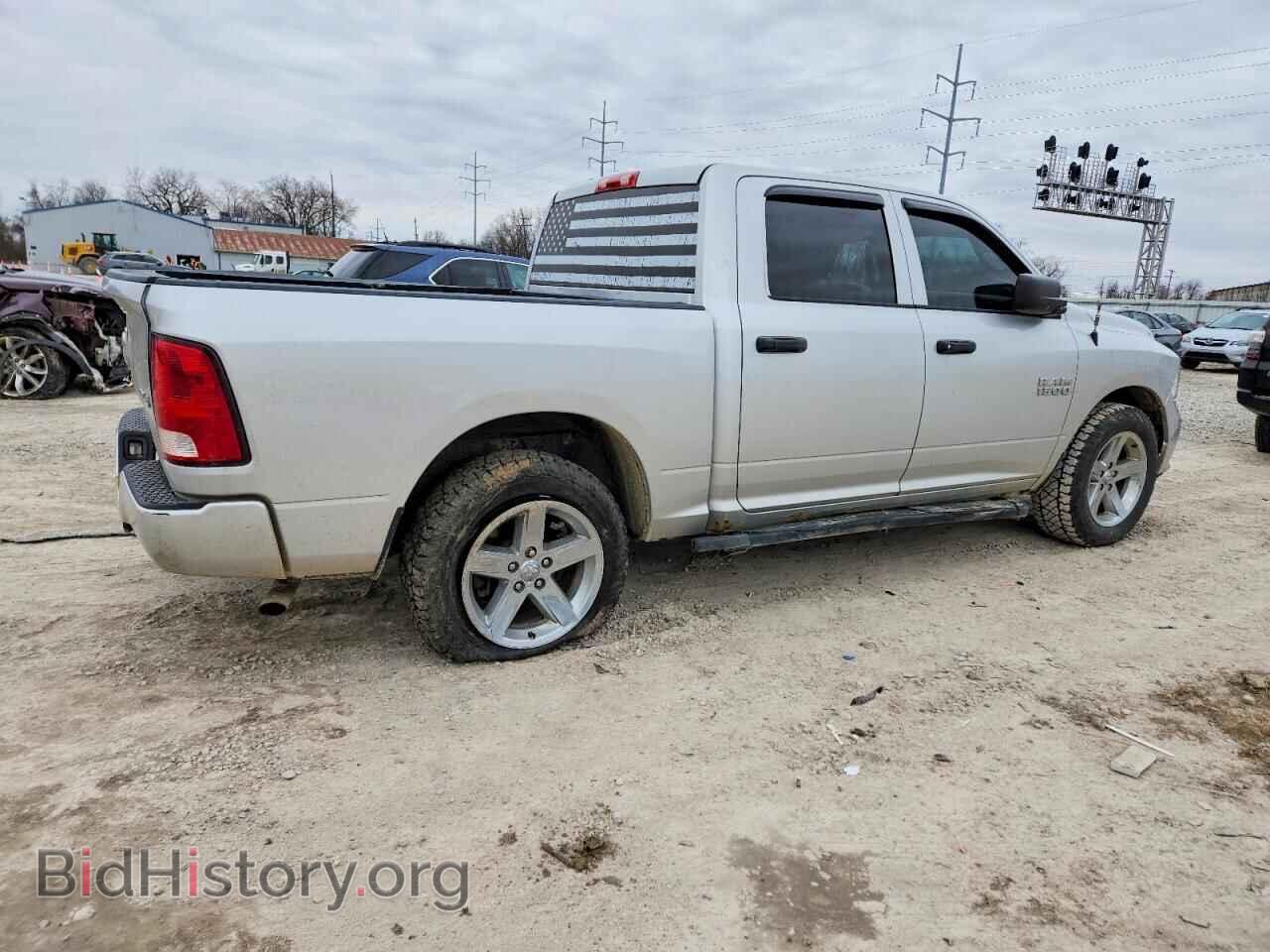 2017 RAM 1500 - VIN: 1C6RR7KG3HS553636 - Фото 3