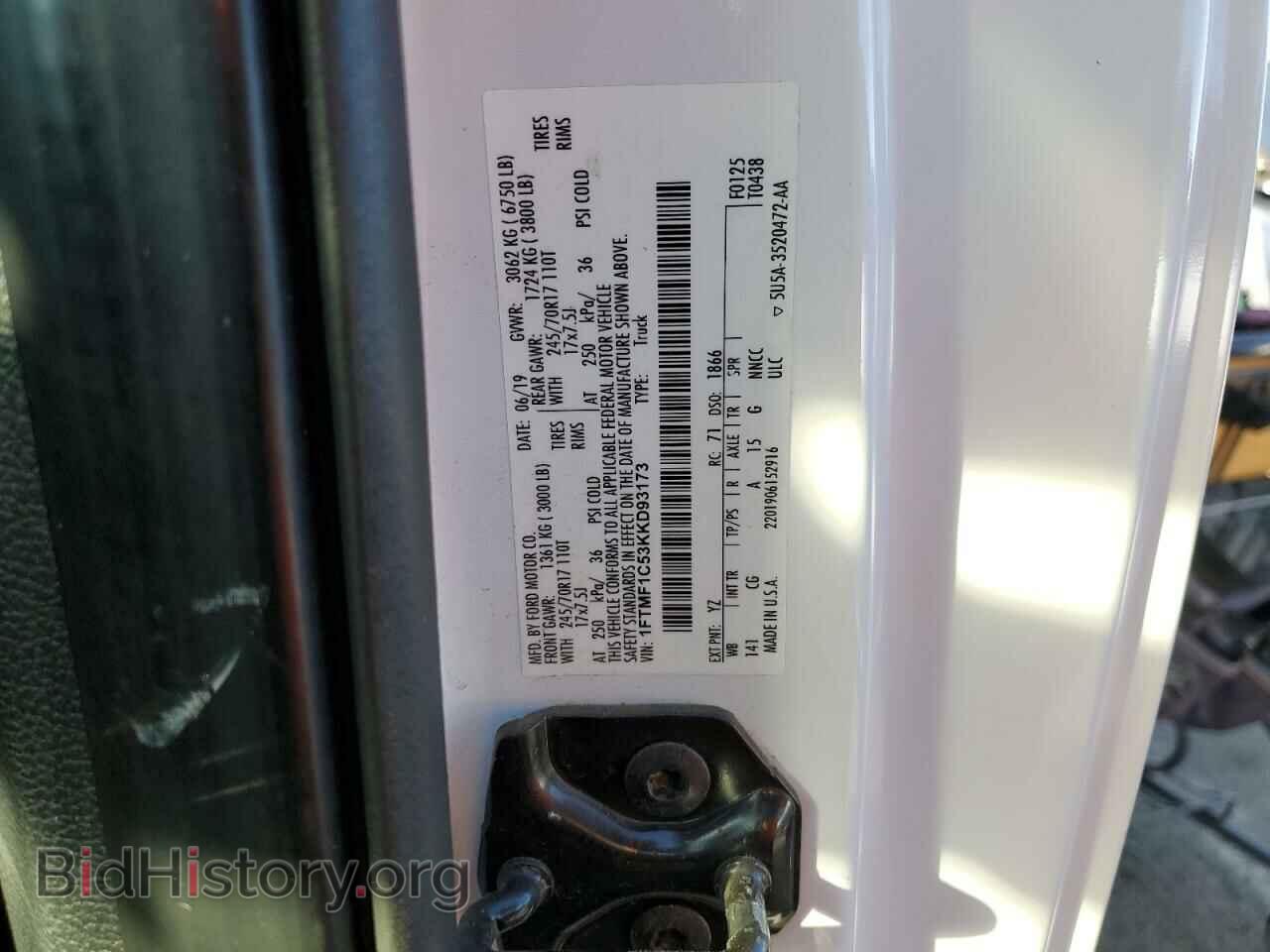 2019 FORD All Models - VIN: 1FTMF1C53KKD93173 - Photo 12