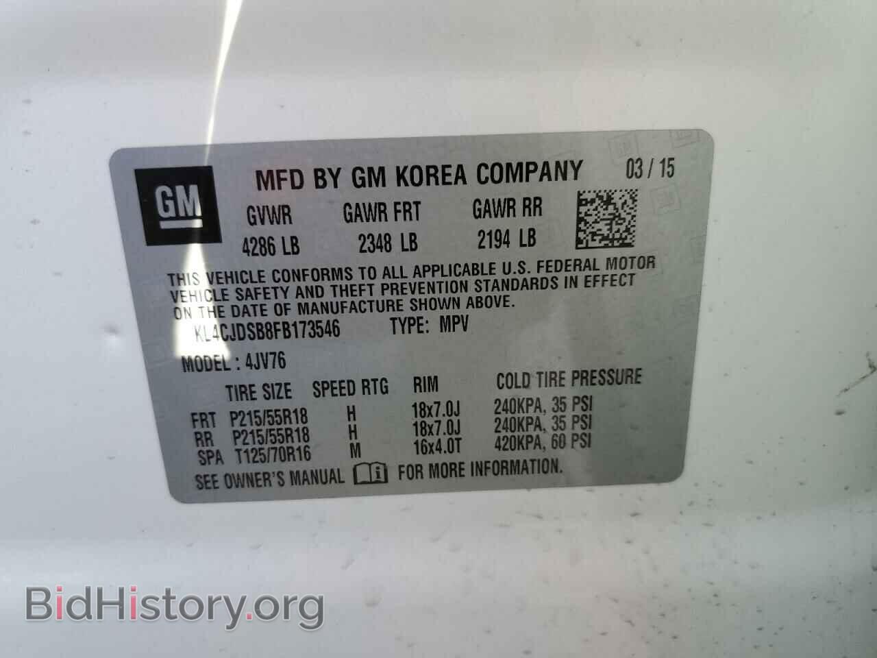 2015 BUICK ENCORE - VIN: KL4CJDSB8FB173546 - Фото 13