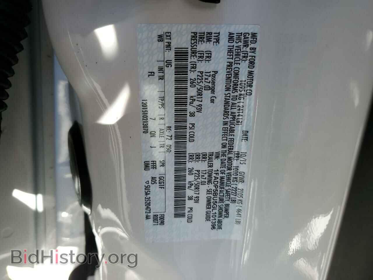 2016 FORD CMAX - VIN: 1FADP5BU5GL101396 - Photo 13
