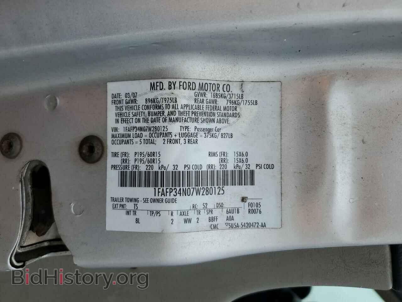 2007 FORD FOCUS - VIN: 1FAFP34N07W280125 - Фото 13