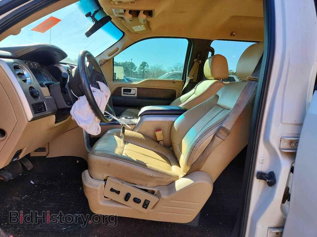 2014 FORD F-150 - VIN: 1FTFW1EF2EKF01592 - Фото 7