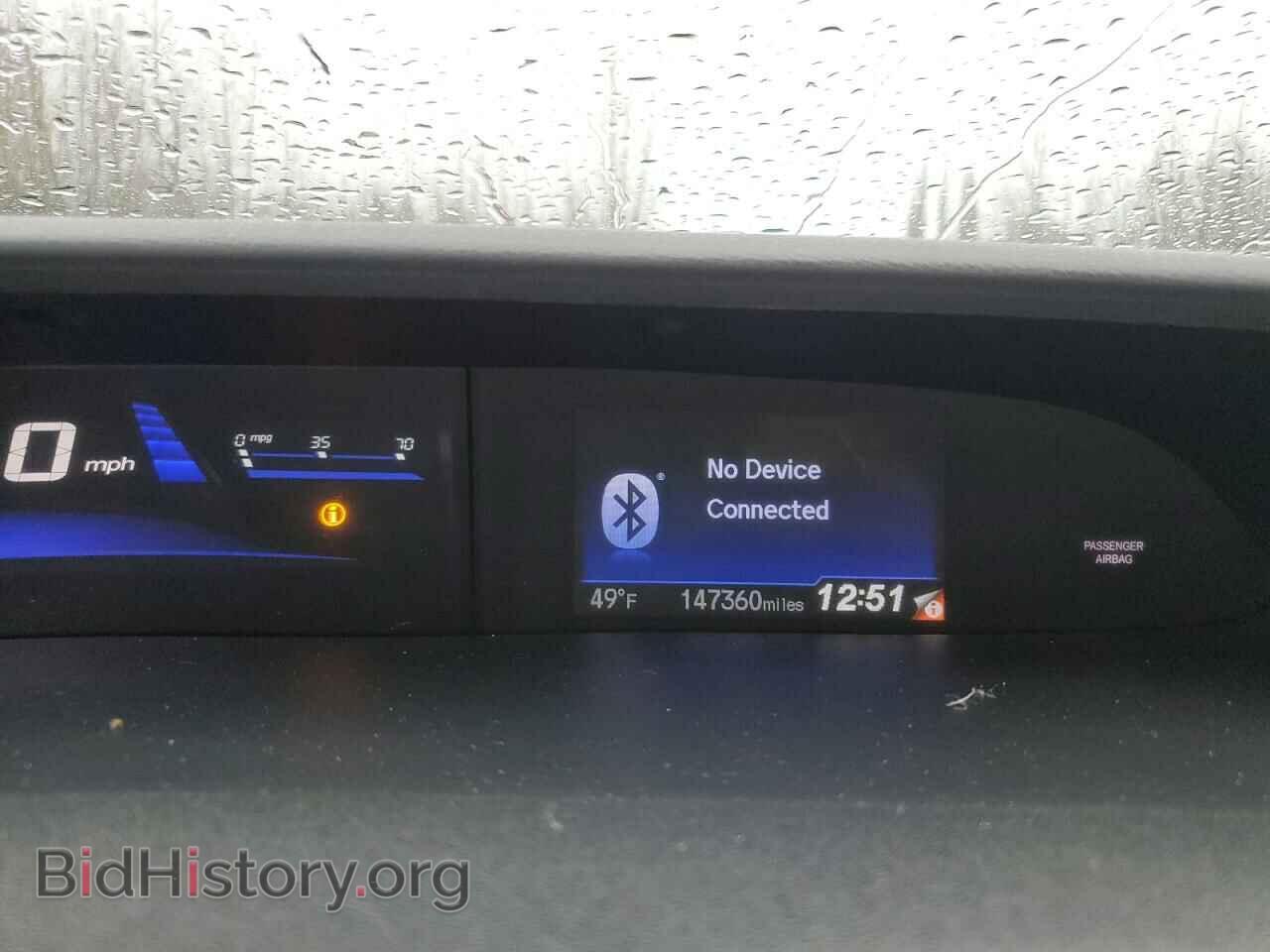 2013 HONDA CIVIC - VIN: 19XFB2F54DE257534 - Фото 9