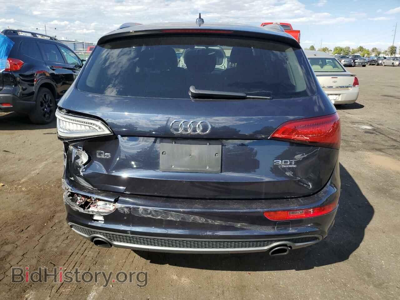 2013 AUDI Q5 - VIN: WA1DGAFP4DA095924 - Фото 6
