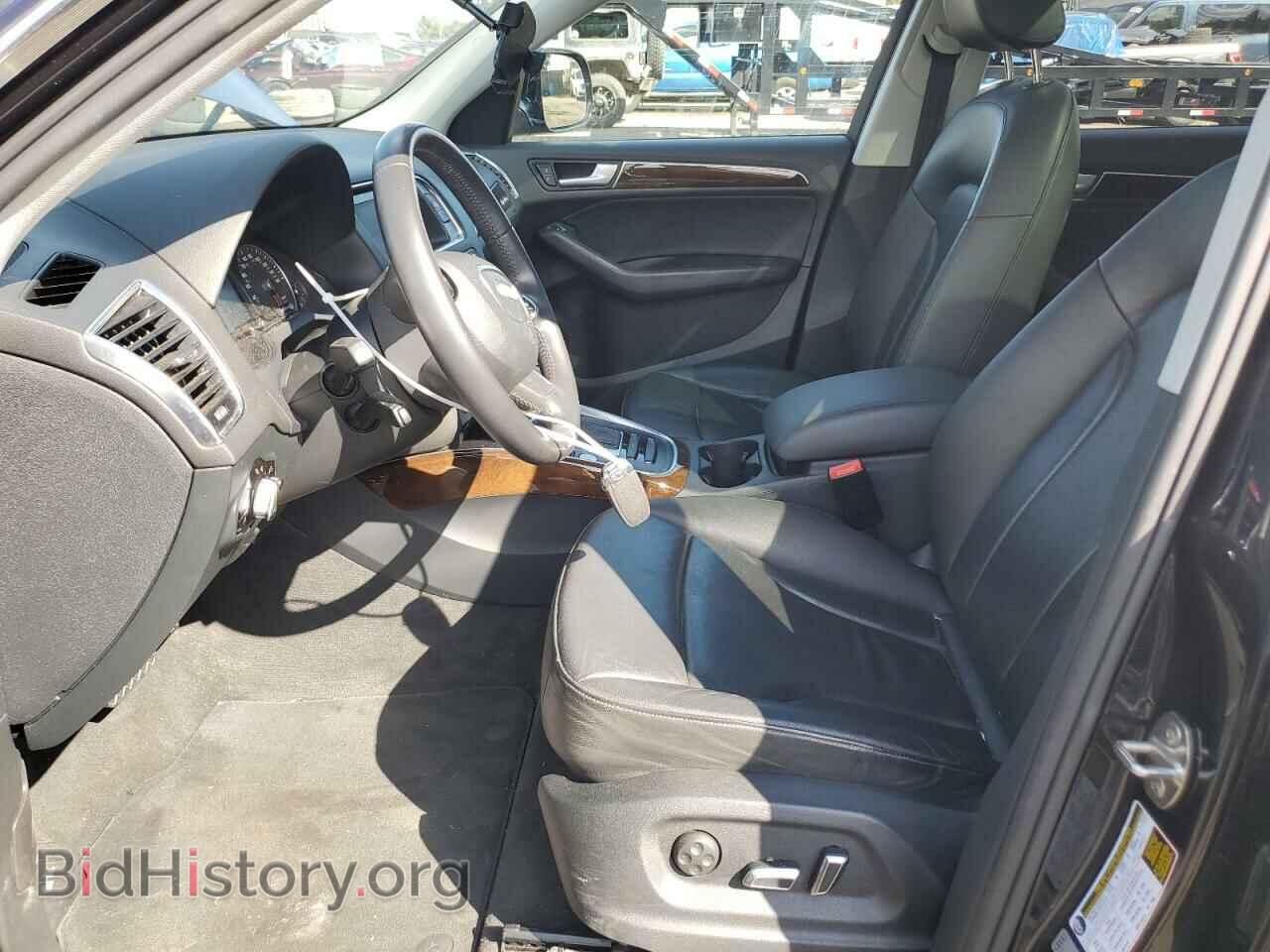 2013 AUDI Q5 - VIN: WA1DGAFP4DA095924 - Фото 7