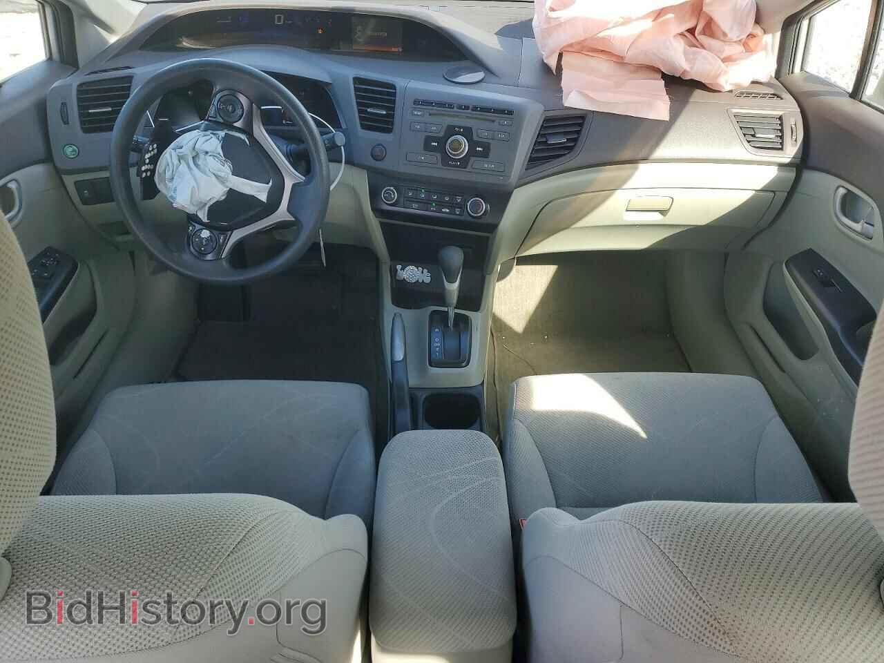 2012 HONDA CIVIC - VIN: JHMFB2F5XCS000579 - Фото 8
