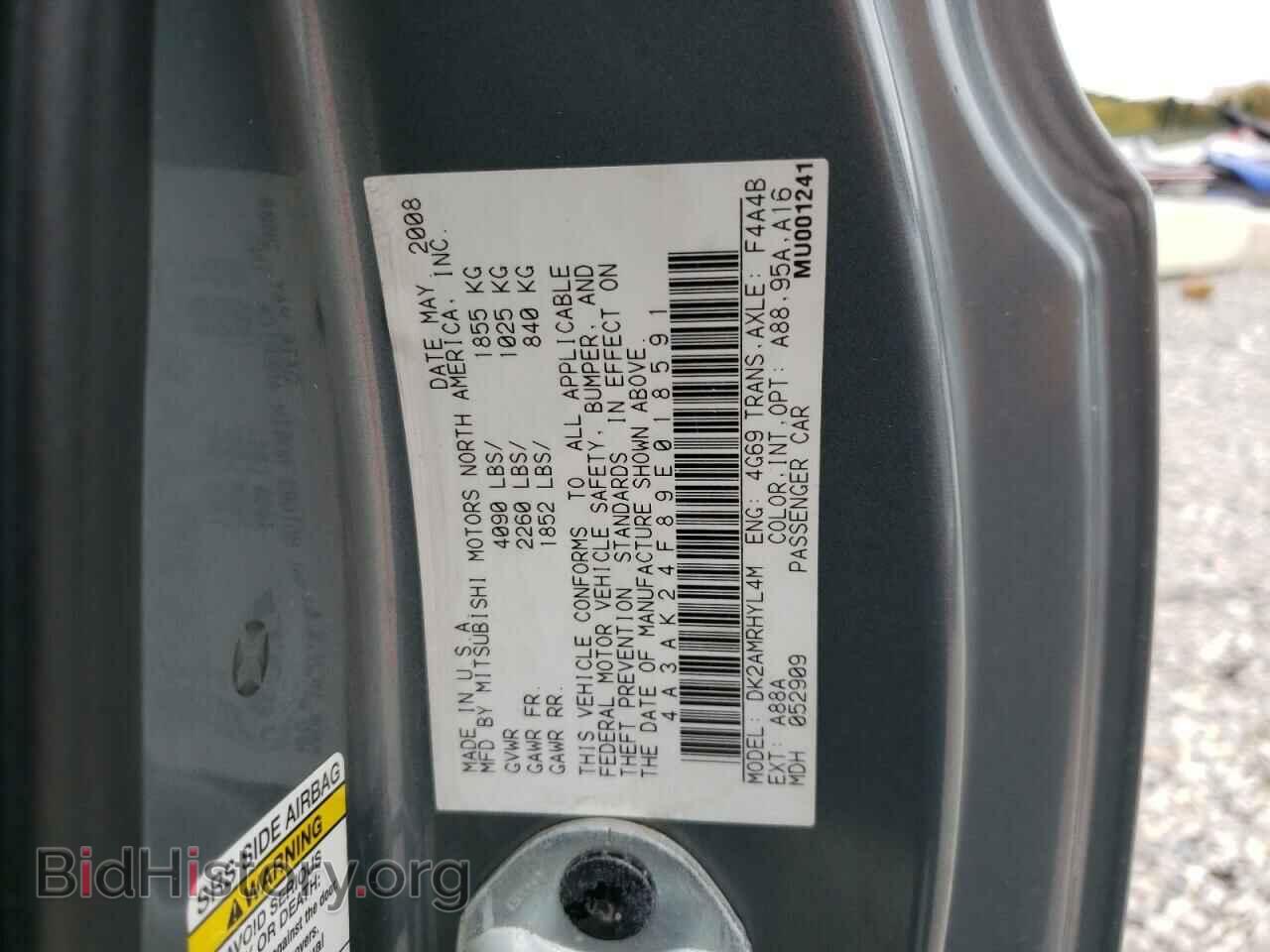 2009 MITSUBISHI ECLIPSE - VIN: 4A3AK24F89E018591 - Photo 12
