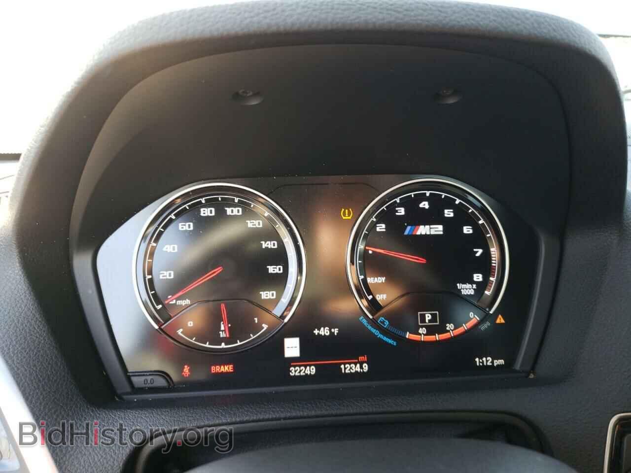 2020 BMW M2 - VIN: WBS2U7C01L7E67646 - Фото 9