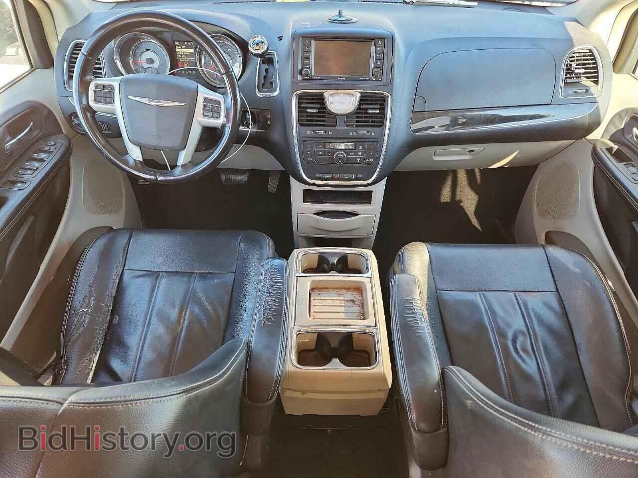 2016 CHRYSLER MINIVAN - VIN: 2C4RC1BG6GR295491 - Photo 8