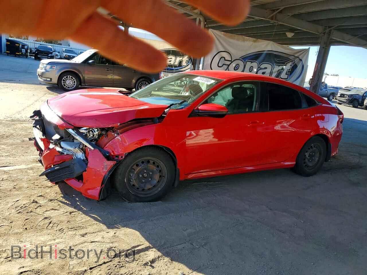 Photo 2HGFC2F57HH500875 - HONDA CIVIC 2017