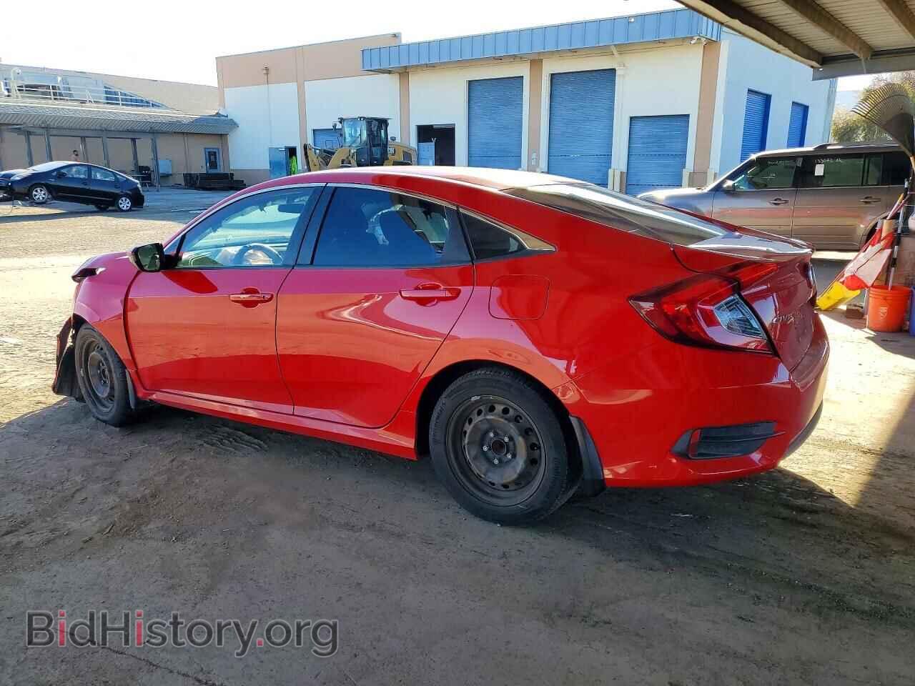 2017 HONDA CIVIC - VIN: 2HGFC2F57HH500875 - Фото 2