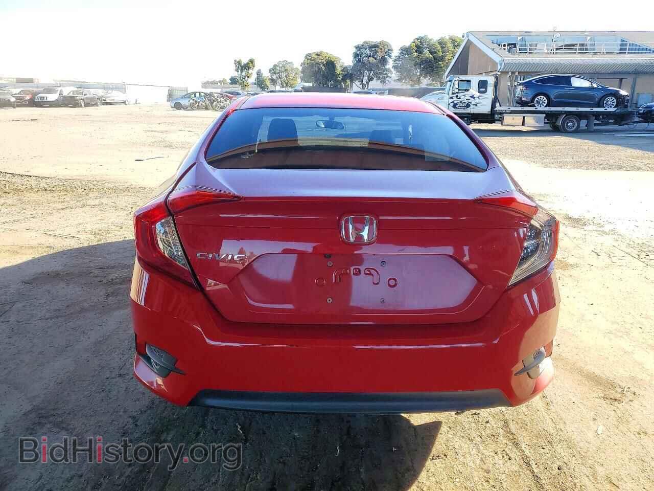 2017 HONDA CIVIC - VIN: 2HGFC2F57HH500875 - Фото 6