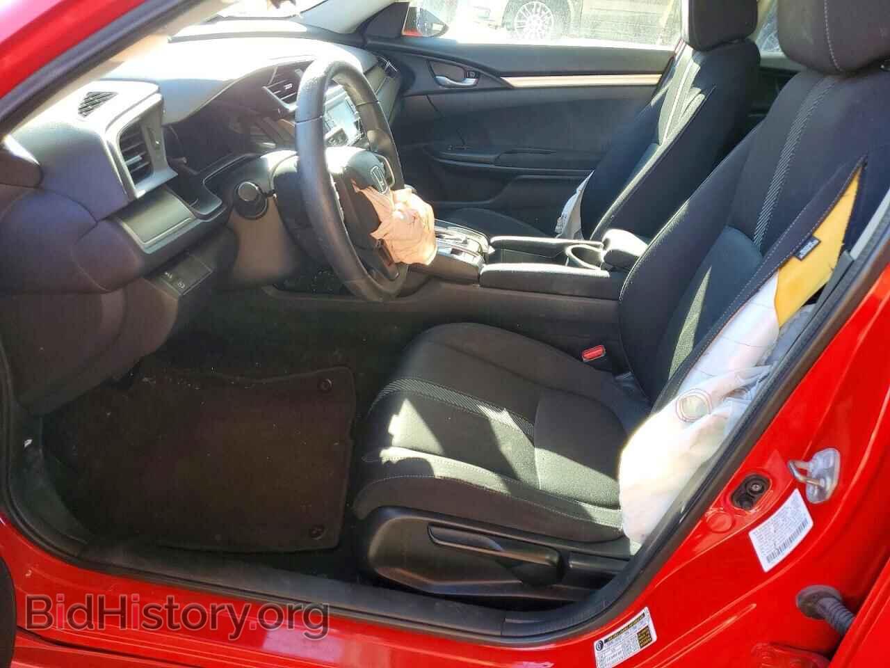 2017 HONDA CIVIC - VIN: 2HGFC2F57HH500875 - Фото 7