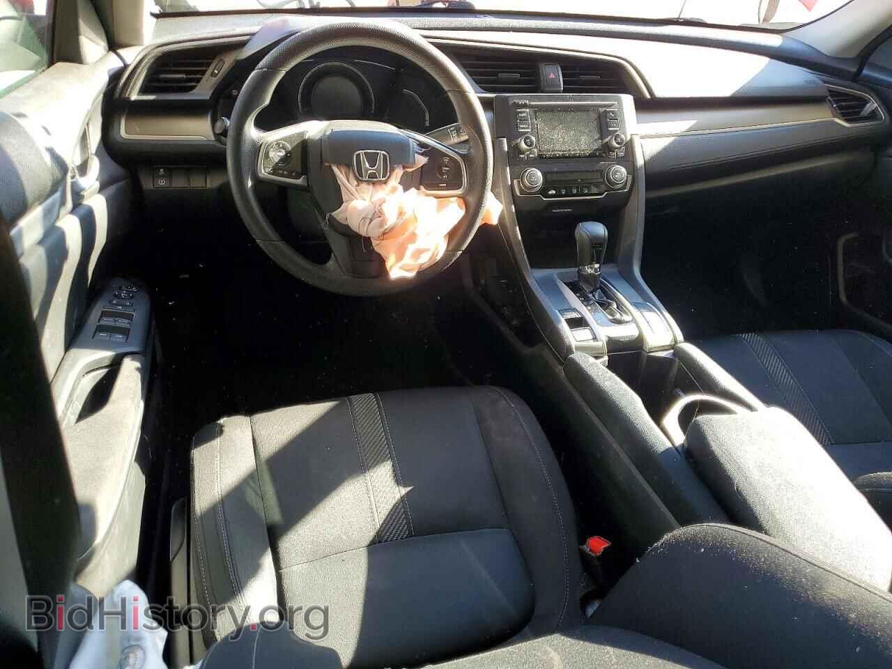 2017 HONDA CIVIC - VIN: 2HGFC2F57HH500875 - Фото 8