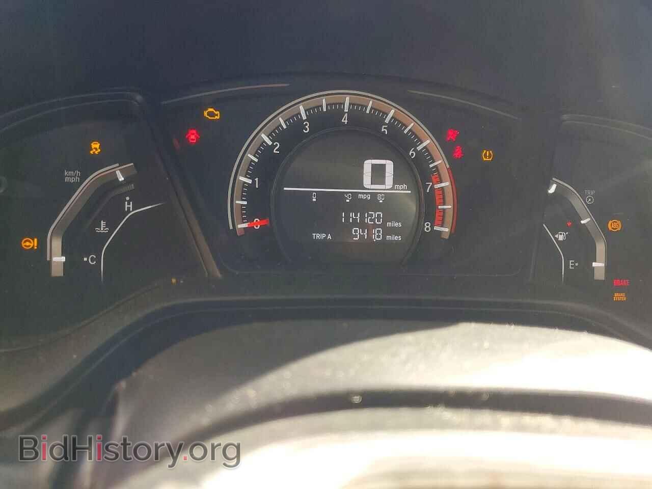 2017 HONDA CIVIC - VIN: 2HGFC2F57HH500875 - Фото 9