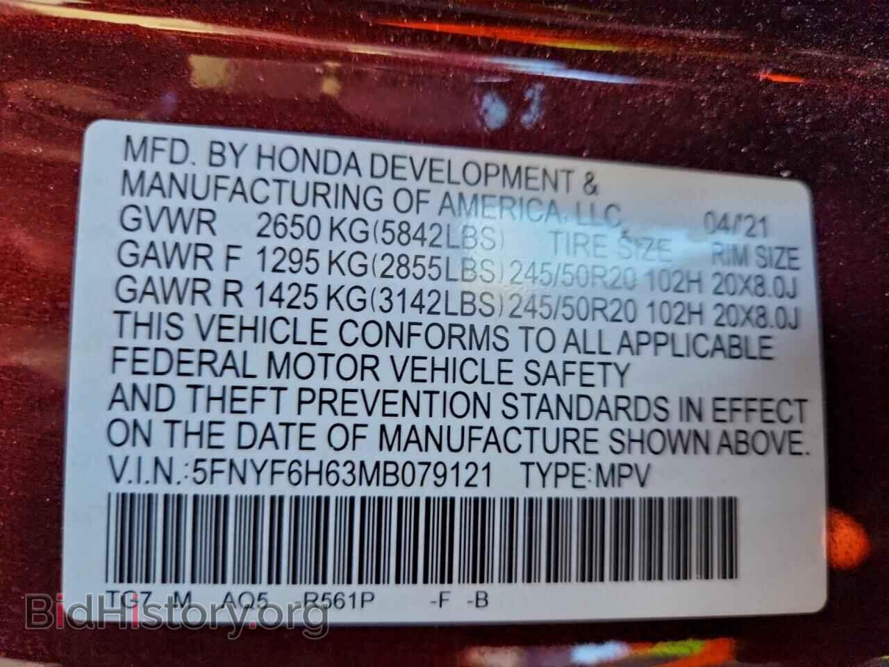 2021 HONDA PILOT - VIN: 5FNYF6H63MB079121 - Photo 13