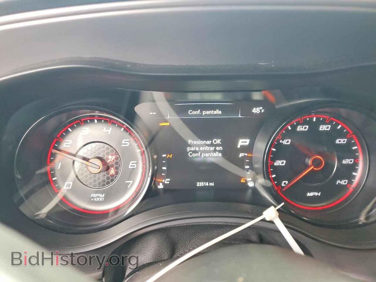 2023 DODGE CHARGER - VIN: 2C3CDXBGXPH512072 - Фото 9