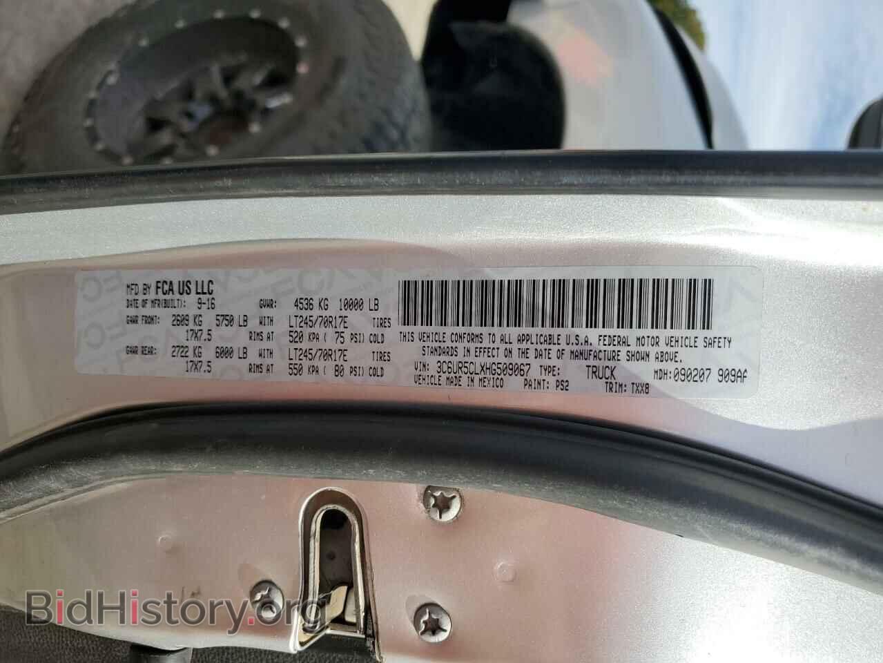 2017 RAM All Models - VIN: 3C6UR5CLXHG509067 - Фото 12