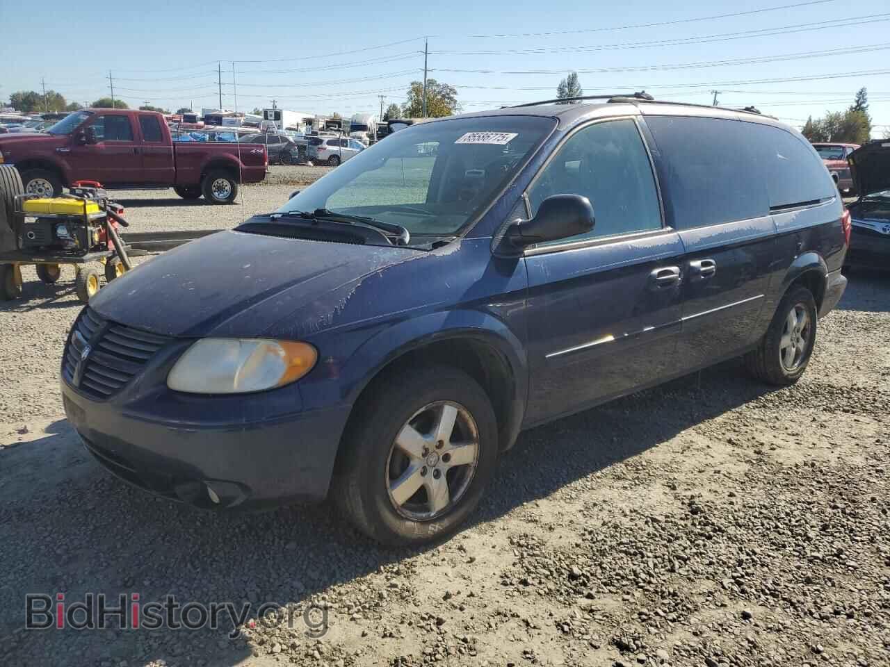 Photo 2D4GP44L55R438003 - DODGE CARAVAN 2005