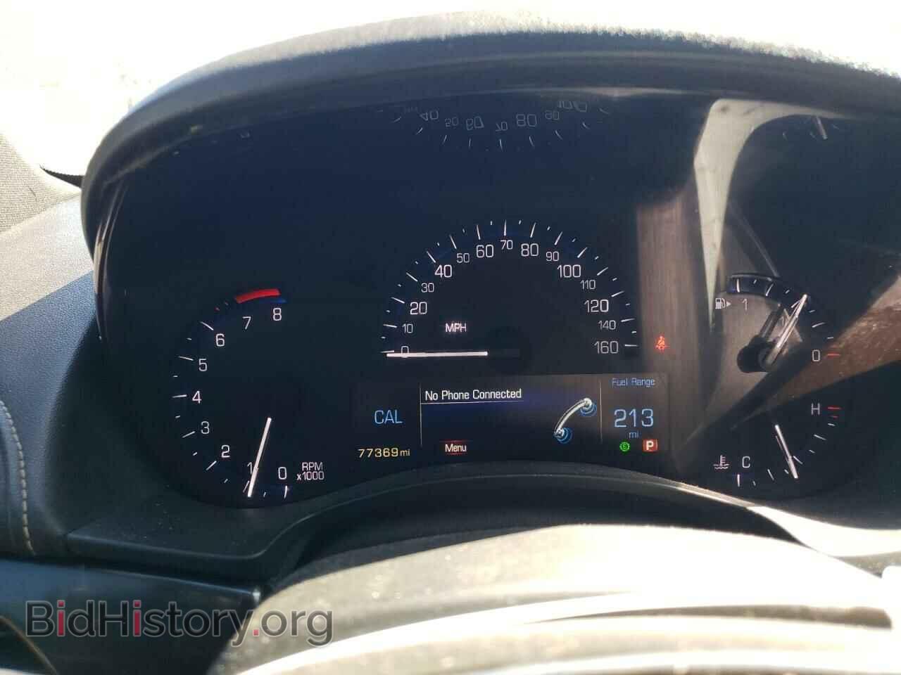 2013 CADILLAC ATS - VIN: 1G6AG5RX7D0136597 - Фото 9