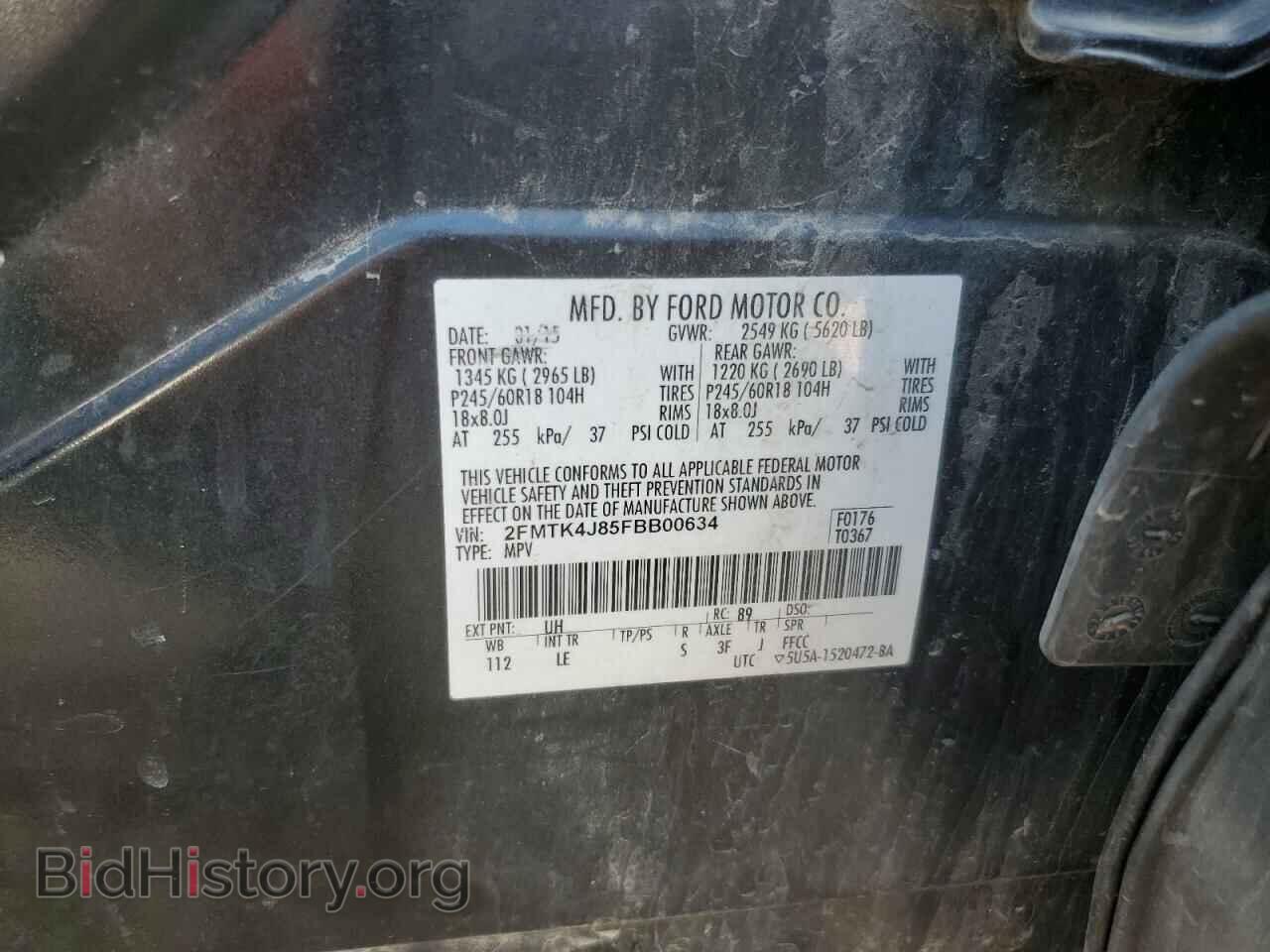 2015 FORD EDGE - VIN: 2FMTK4J85FBB00634 - Photo 12