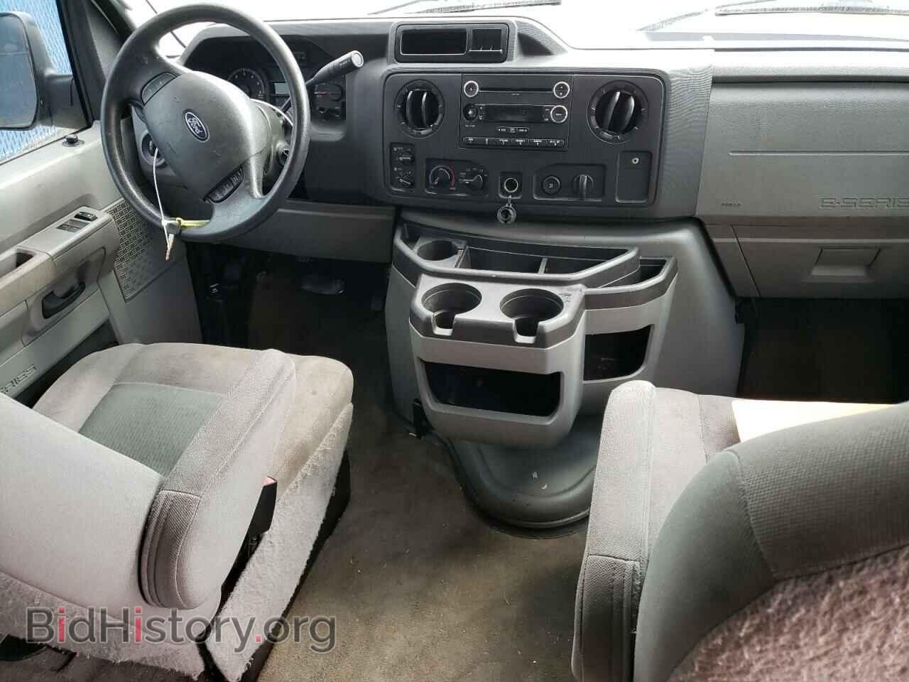 2014 FORD ALL Models - VIN: 1FBSS3BL0EDA70971 - Фото 8