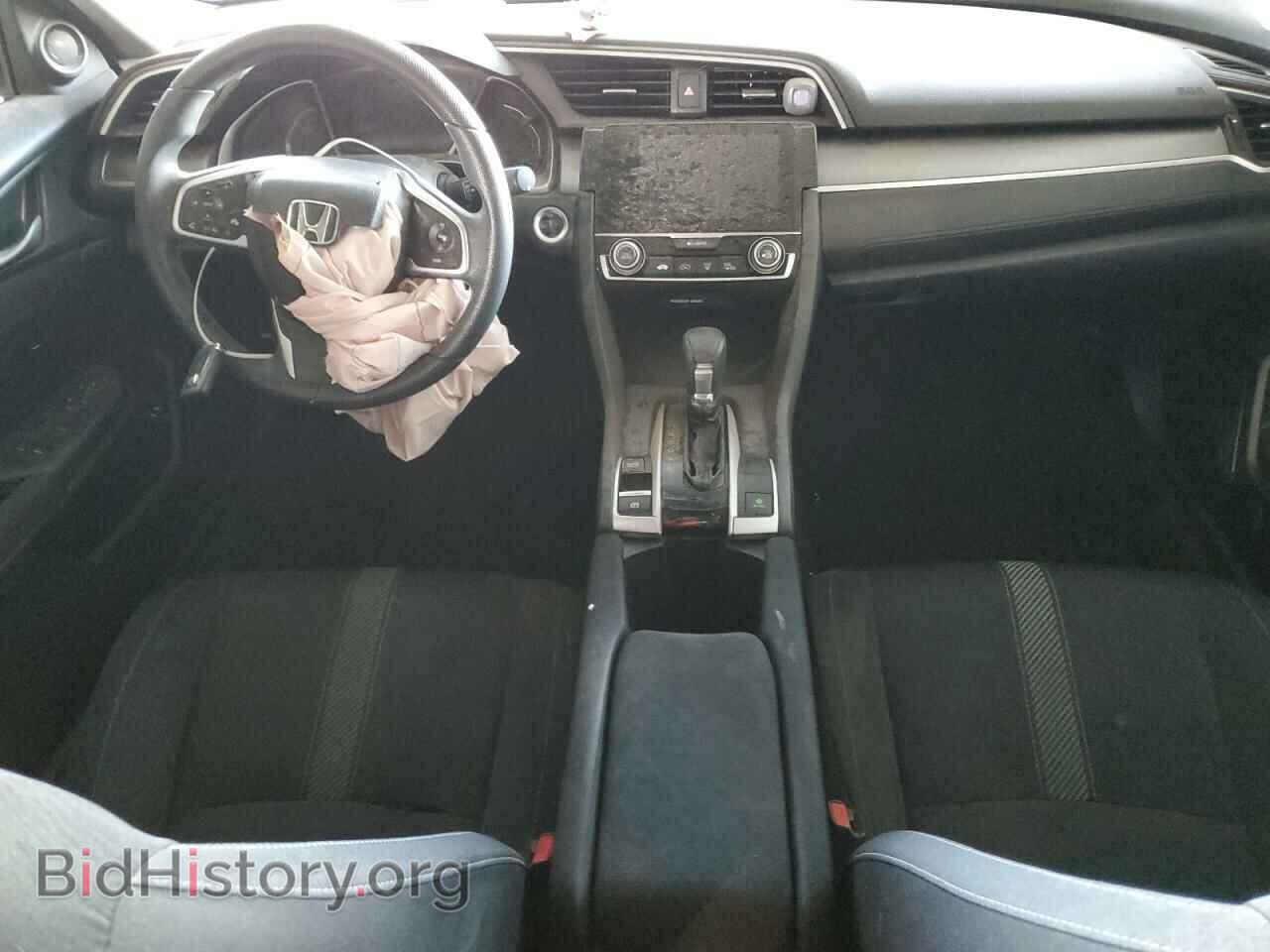 2017 HONDA CIVIC - VIN: 2HGFC2F7XHH541230 - Фото 8