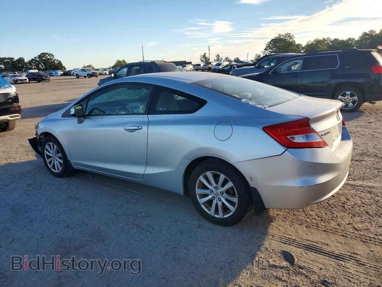 2012 HONDA CIVIC - VIN: 2HGFG3A83CH500831 - Photo 2
