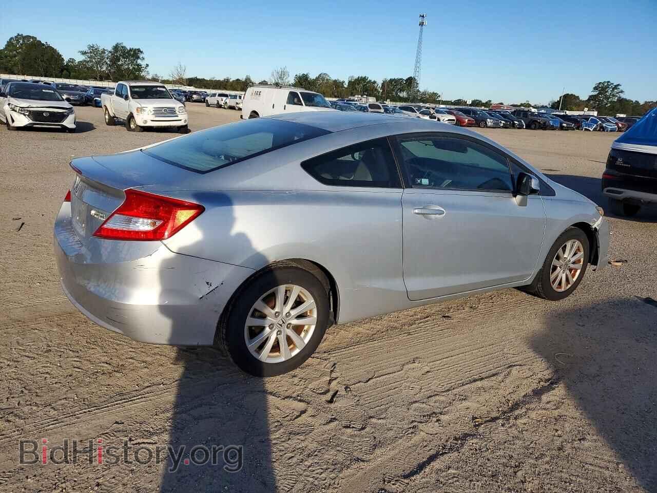2012 HONDA CIVIC - VIN: 2HGFG3A83CH500831 - Photo 3