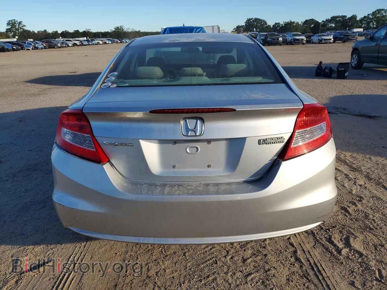 2012 HONDA CIVIC - VIN: 2HGFG3A83CH500831 - Photo 6