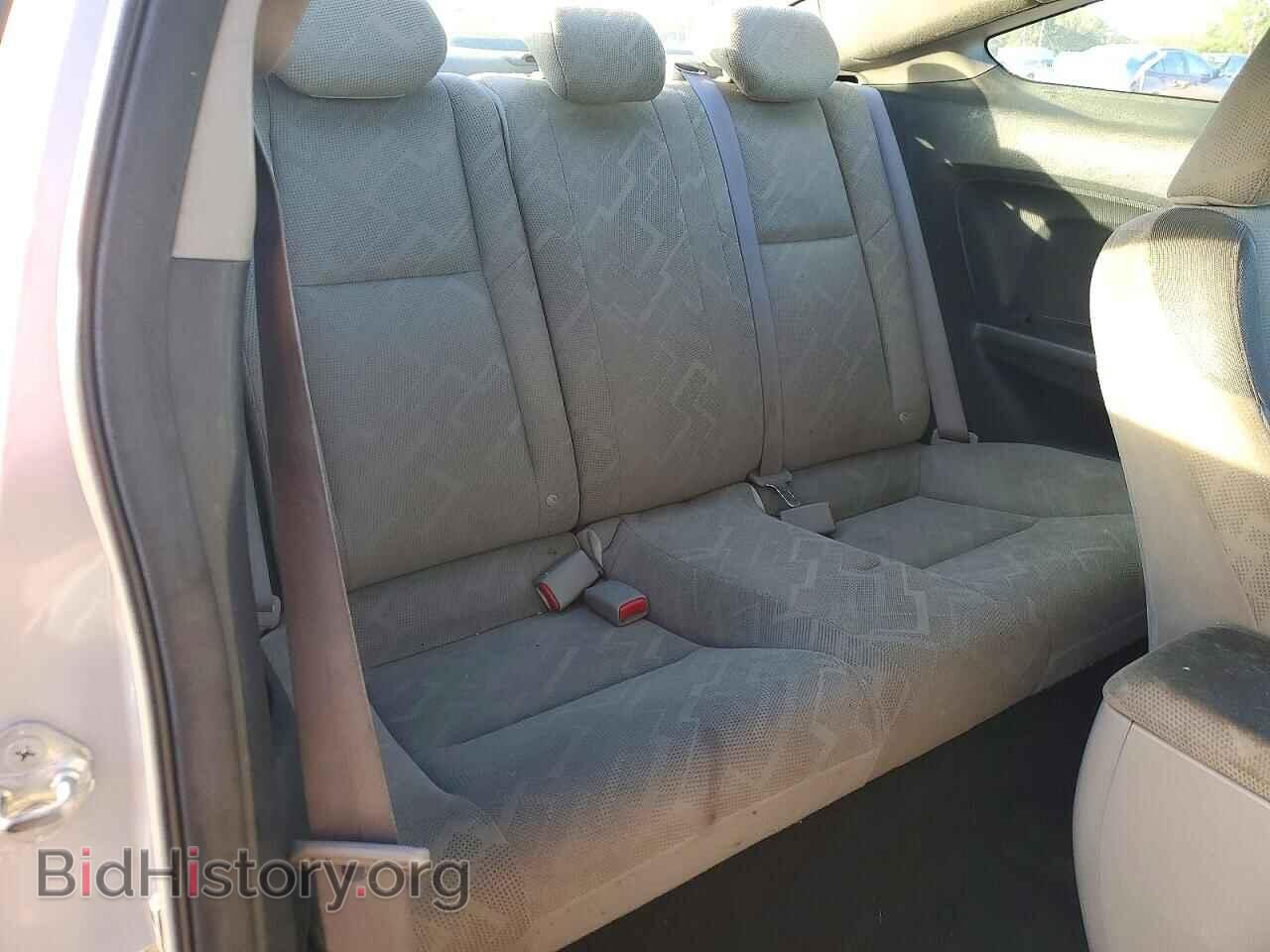2012 HONDA CIVIC - VIN: 2HGFG3A83CH500831 - Photo 10