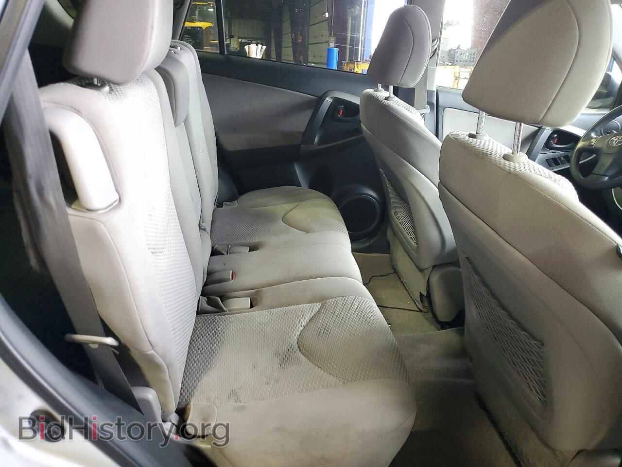 2012 Toyota RAV4 (VIN JTMBK4DV3CD019607) — photo 10 of 14
