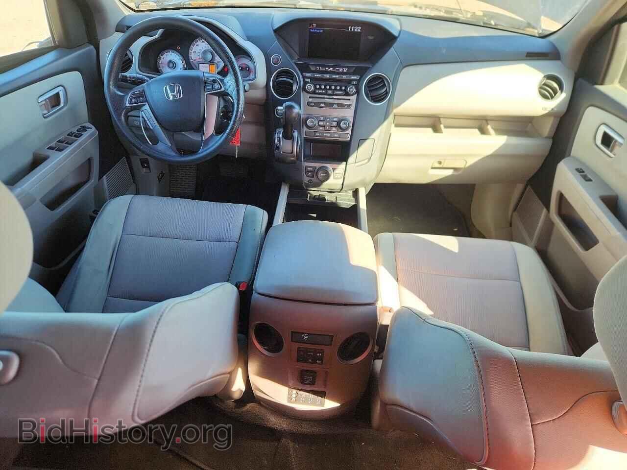 2015 HONDA PILOT - VIN: 5FNYF4H36FB053349 - Фото 8