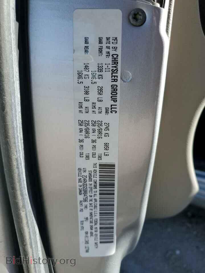 2011 DODGE CARAVAN - VIN: 2D4RN3DG5BR647586 - Фото 13