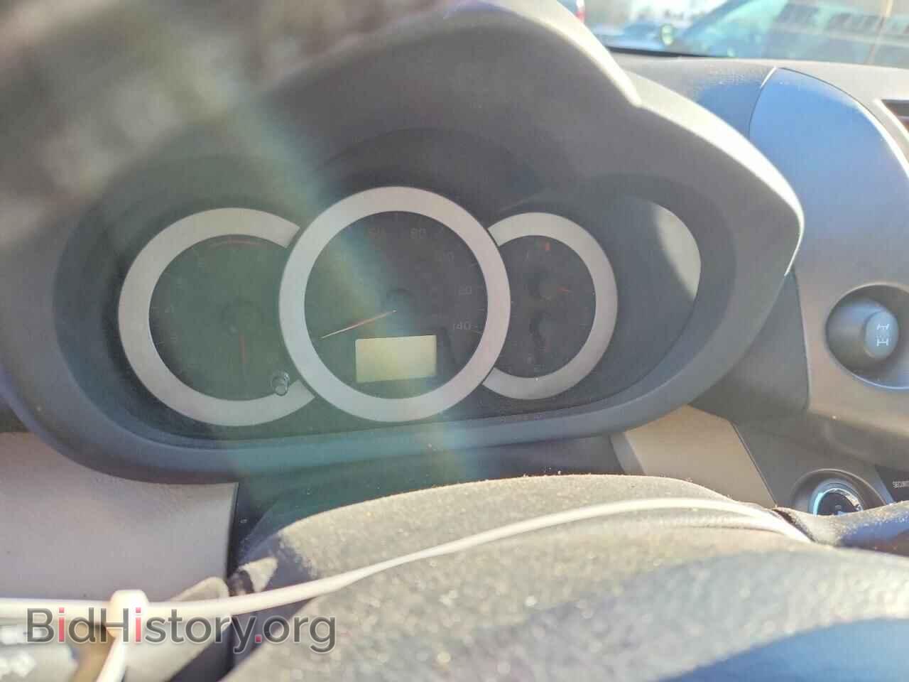 2012 TOYOTA RAV4 - VIN: 2T3DF4DV2CW240602 - Фото 9