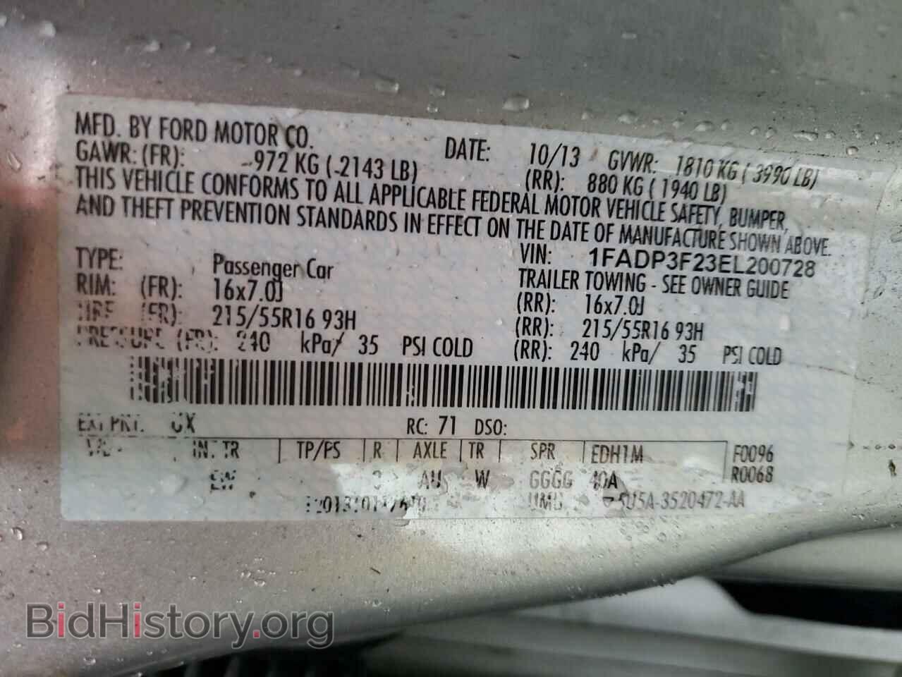 2014 FORD FOCUS - VIN: 1FADP3F23EL200728 - Фото 12