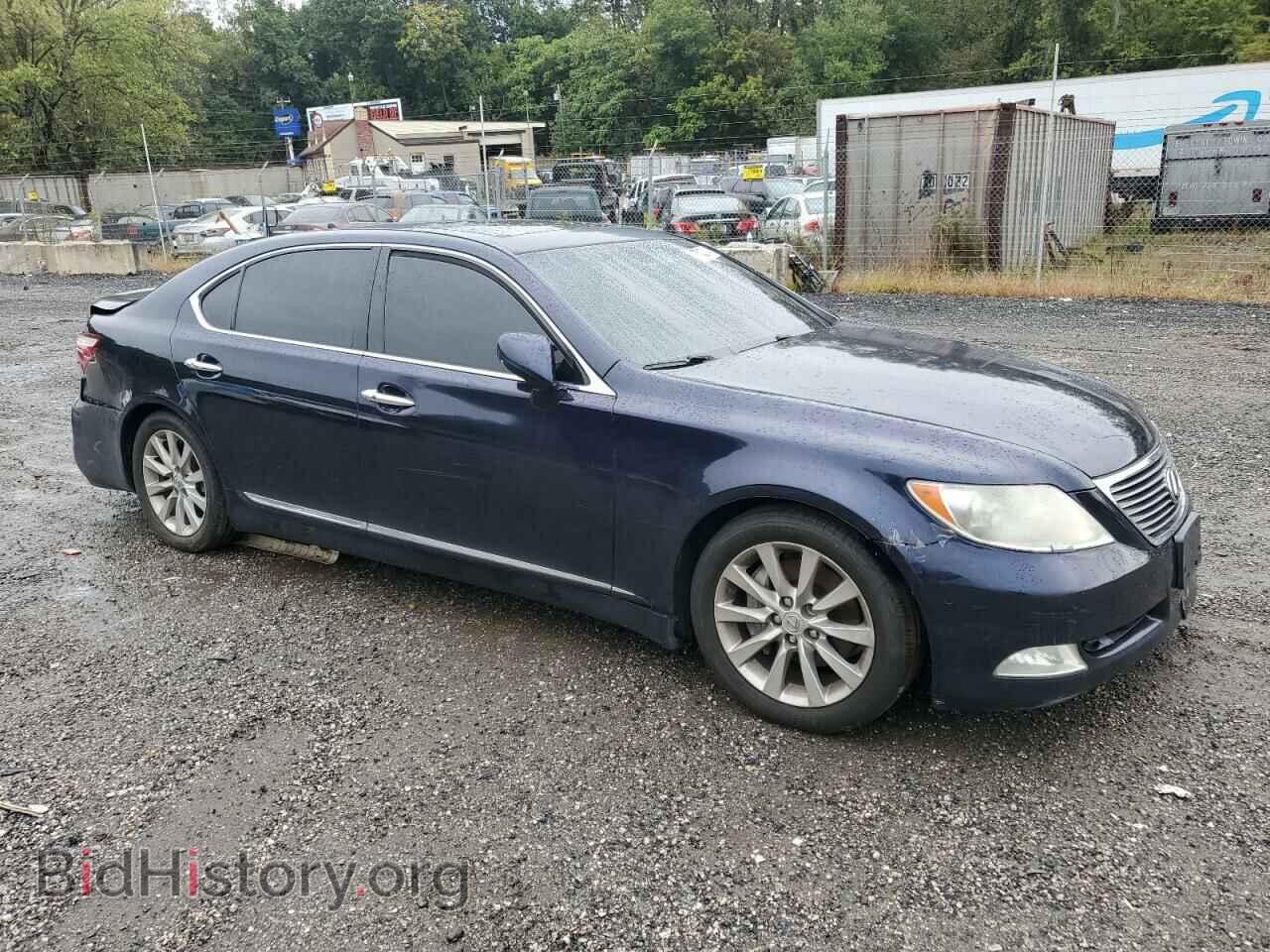 2008 LEXUS LS460 - VIN: JTHGL46F785029081 - Фото 4