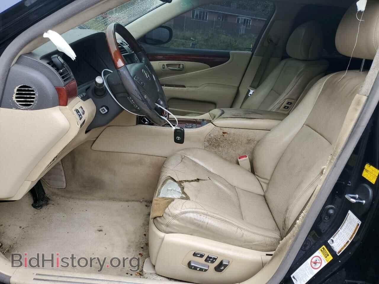 2008 LEXUS LS460 - VIN: JTHGL46F785029081 - Фото 7