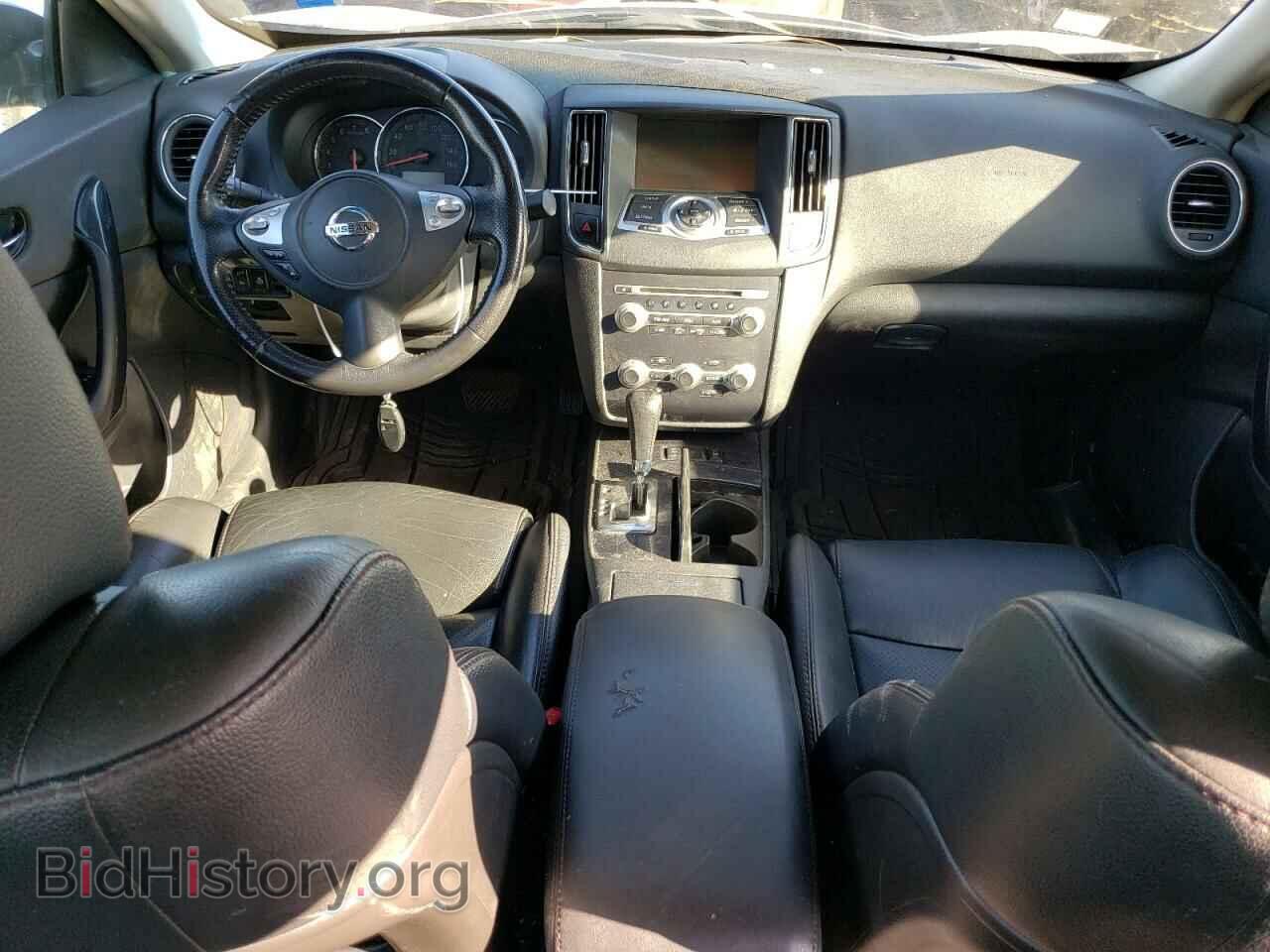 2012 NISSAN MAXIMA - VIN: 1N4AA5AP5CC824112 - Photo 8