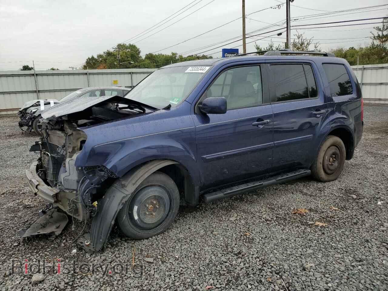Фотография 5FNYF4H5XDB012530 - HONDA PILOT 2013