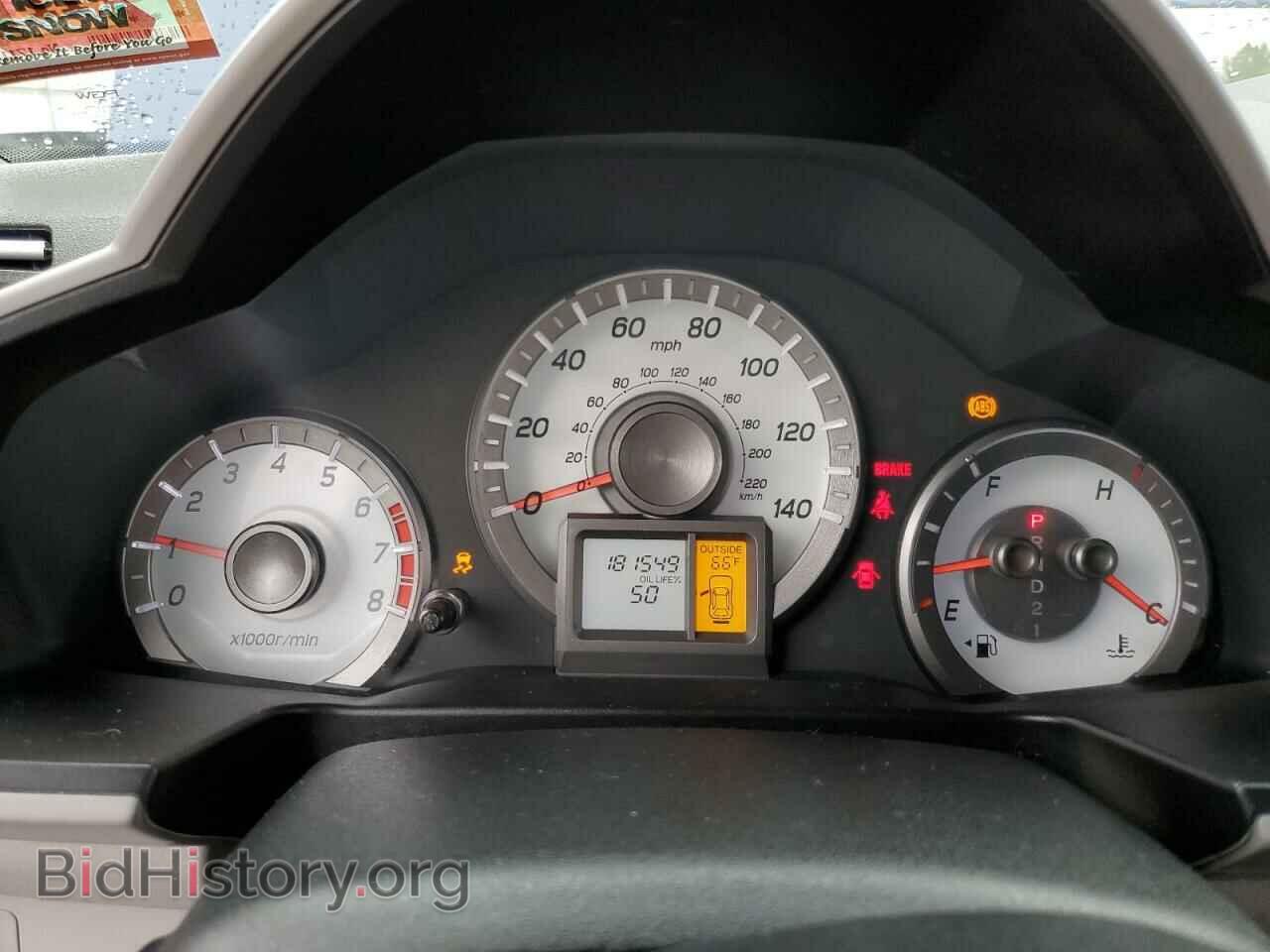 2013 HONDA PILOT - VIN: 5FNYF4H5XDB012530 - Фото 9