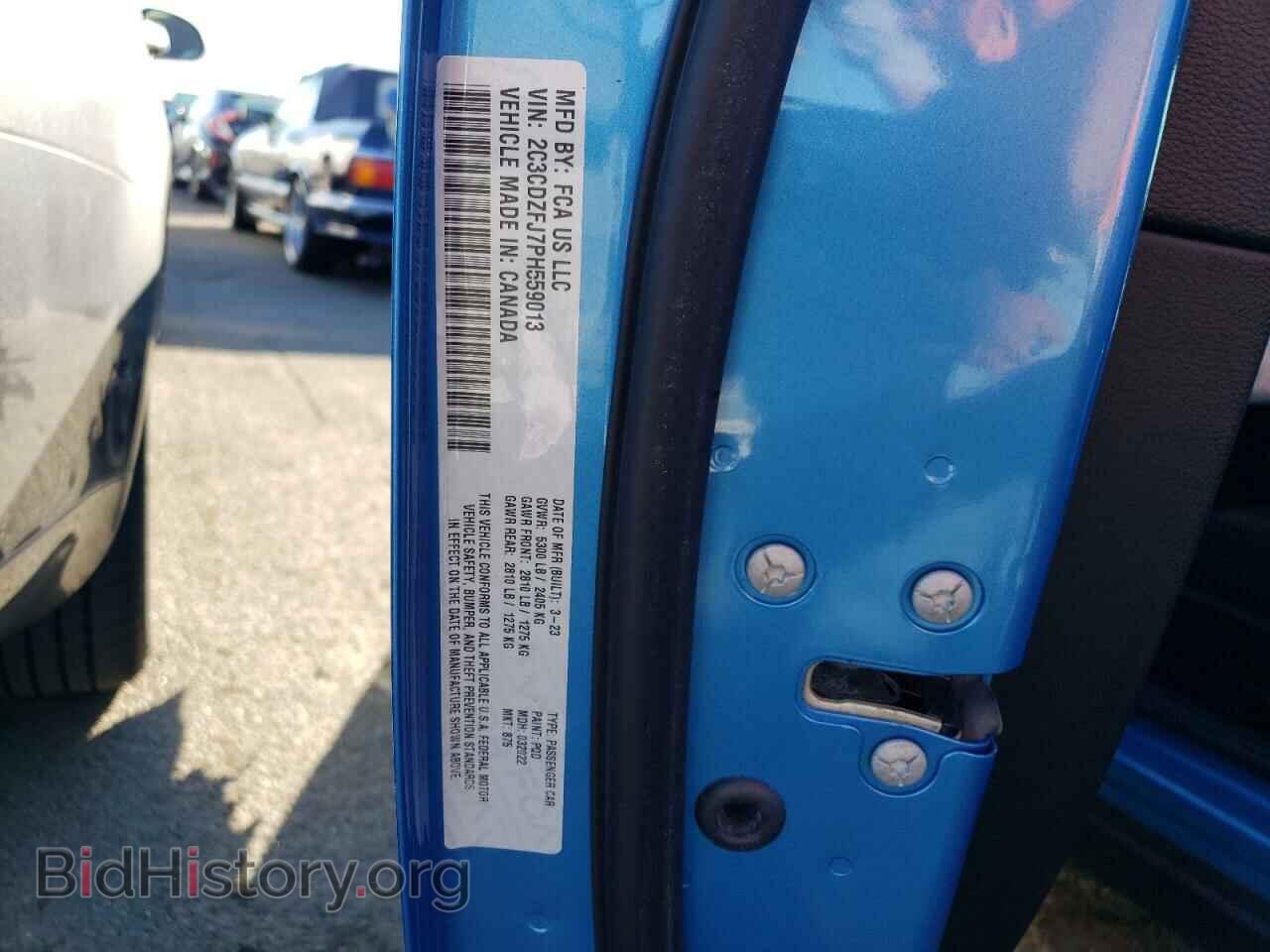 2023 DODGE CHALLENGER - VIN: 2C3CDZFJ7PH559013 - Фото 12