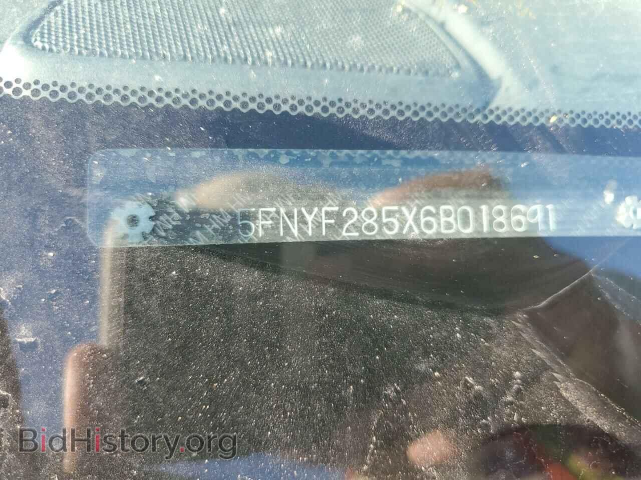 2006 HONDA PILOT - VIN: 5FNYF285X6B018691 - Фото 13