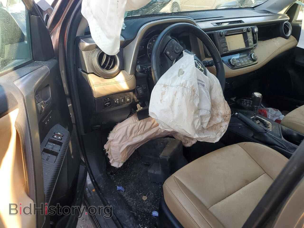 2015 TOYOTA RAV4 - VIN: 2T3DFREV5FW328558 - Фото 8