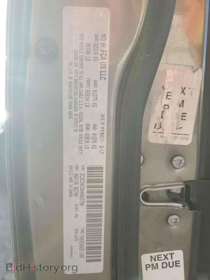 2017 CHRYSLER 300 - VIN: 2C3CCAEG9HH662798 - Фото 12
