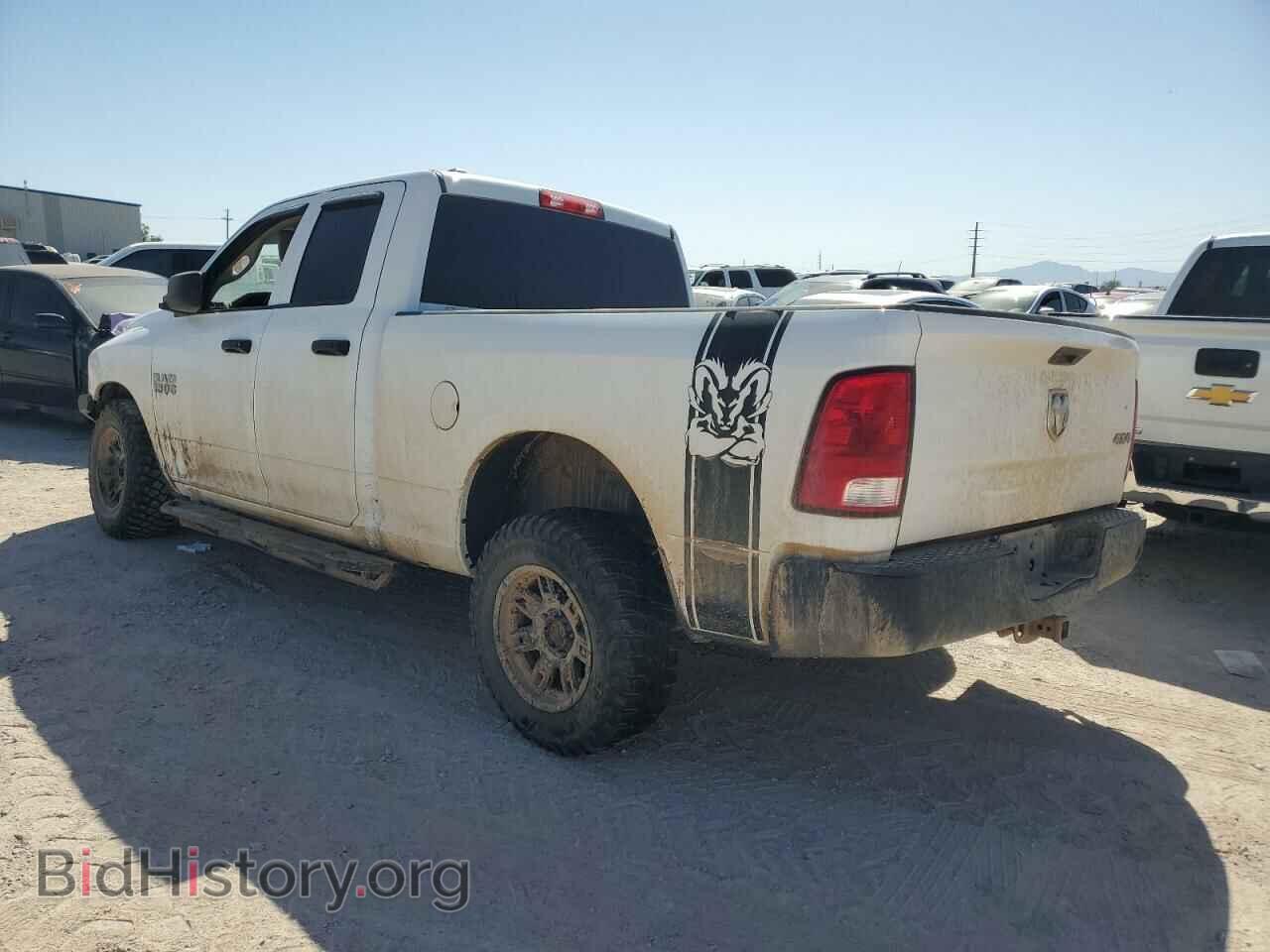 2018 RAM 1500 - VIN: 1C6RR7FGXJS102431 - Фото 2