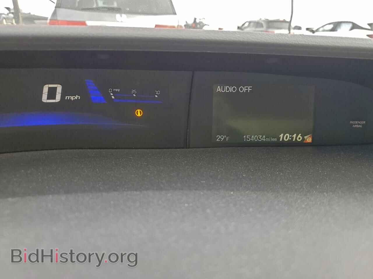 2014 HONDA CIVIC - VIN: 2HGFG3B8XEH521211 - Фото 9