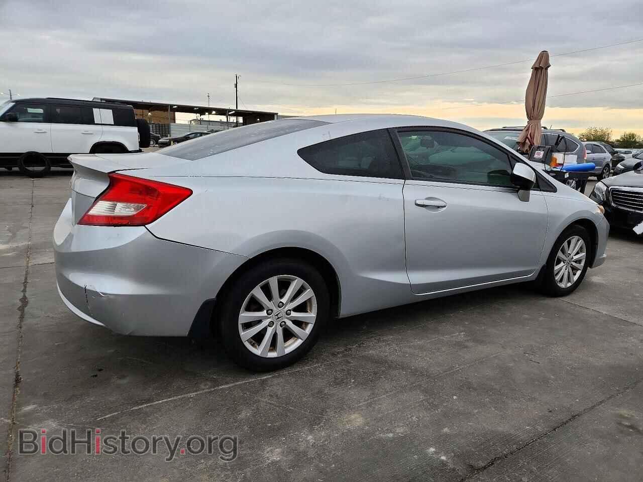 2012 HONDA CIVIC - VIN: 2HGFG3B83CH548652 - Фото 3